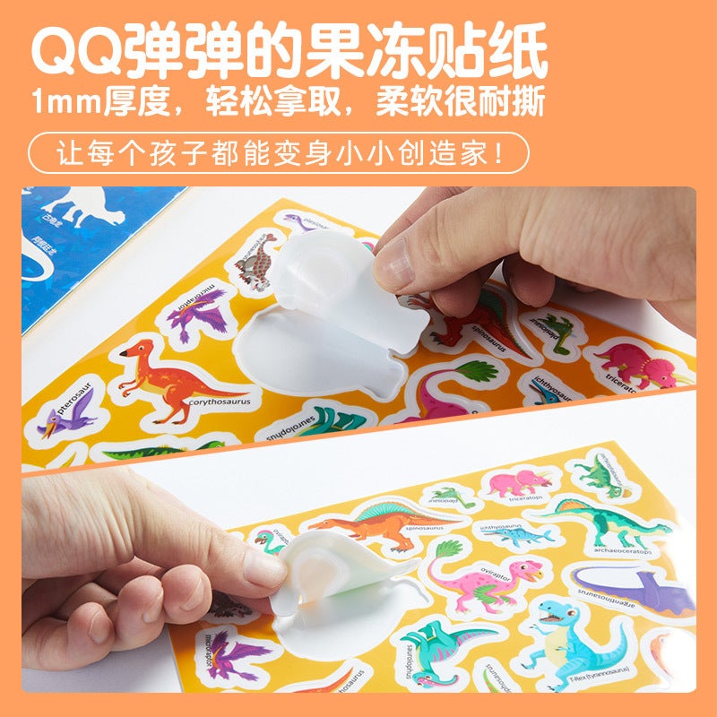 Children'S Magnetic Puzzle Stickers Cognitive Enlightenment Early Education Puzzle Paste Portable Three-Dimensional Puzzle Toys - Image 4